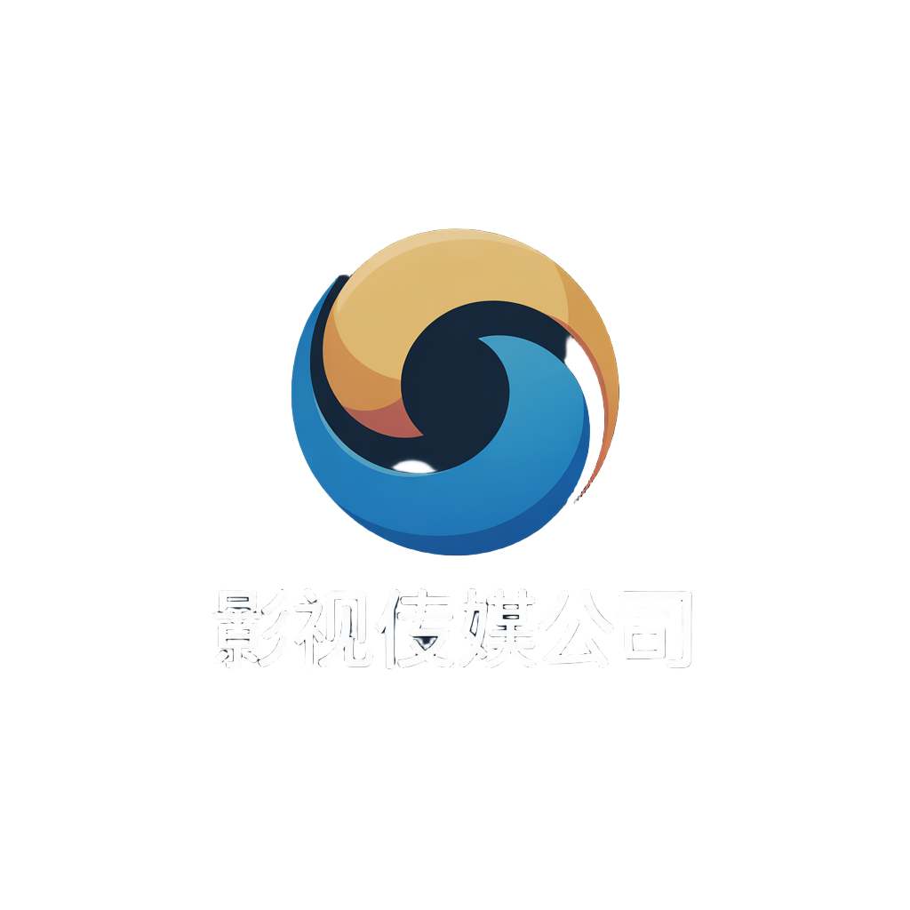 宅男影院 Logo